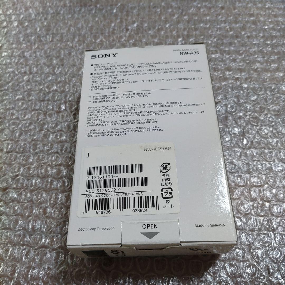 ソニーウォークマン NW−A35 管理ナンバー6040