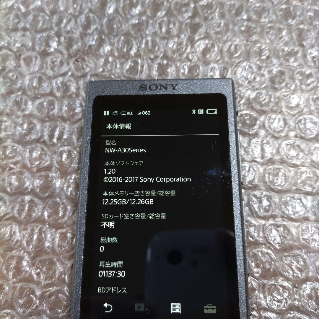 ソニーウォークマン NW−A35 管理ナンバー6040