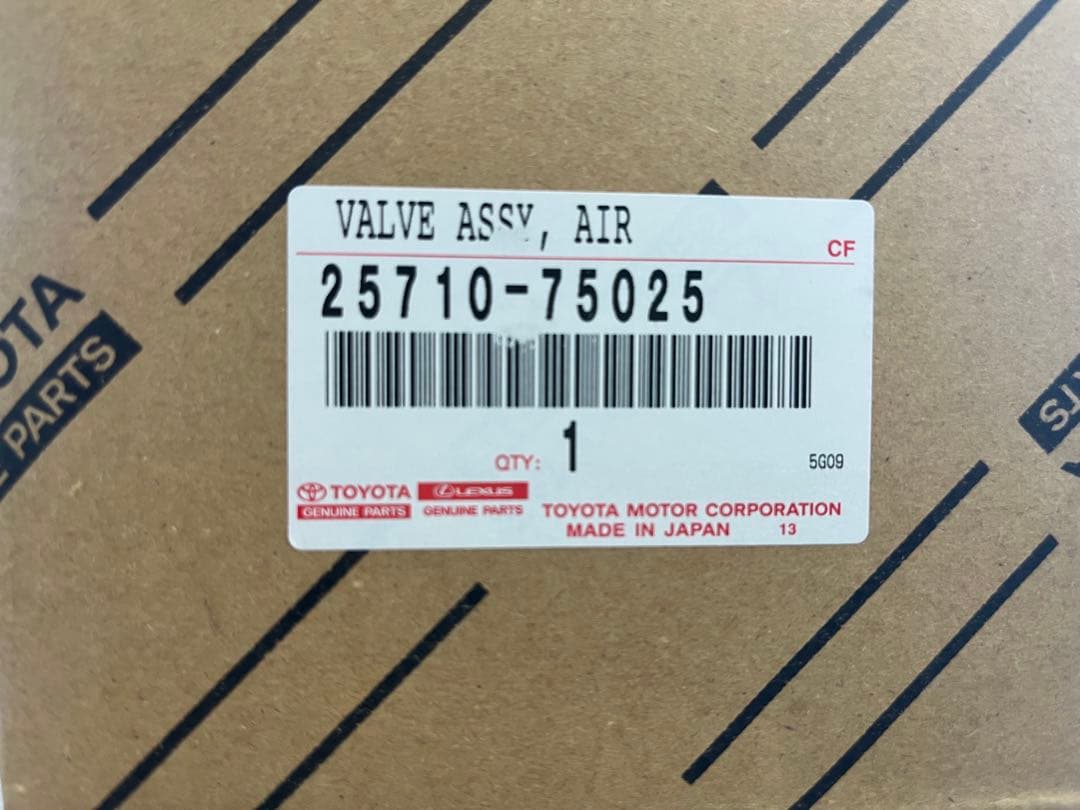 エアスイッチングバルブASSY 25710-75025