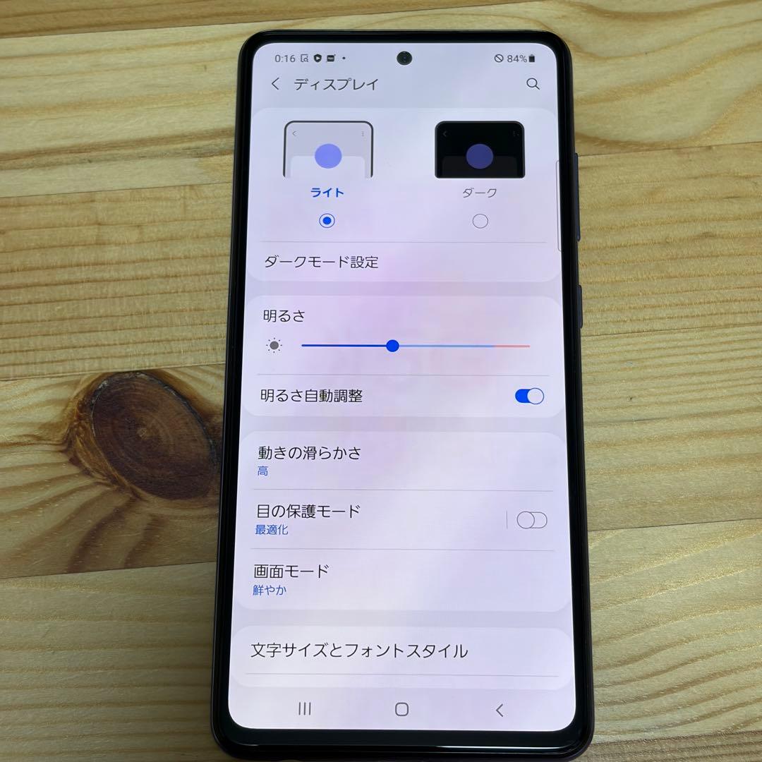スマートフォン本体 10080 Galaxy A52