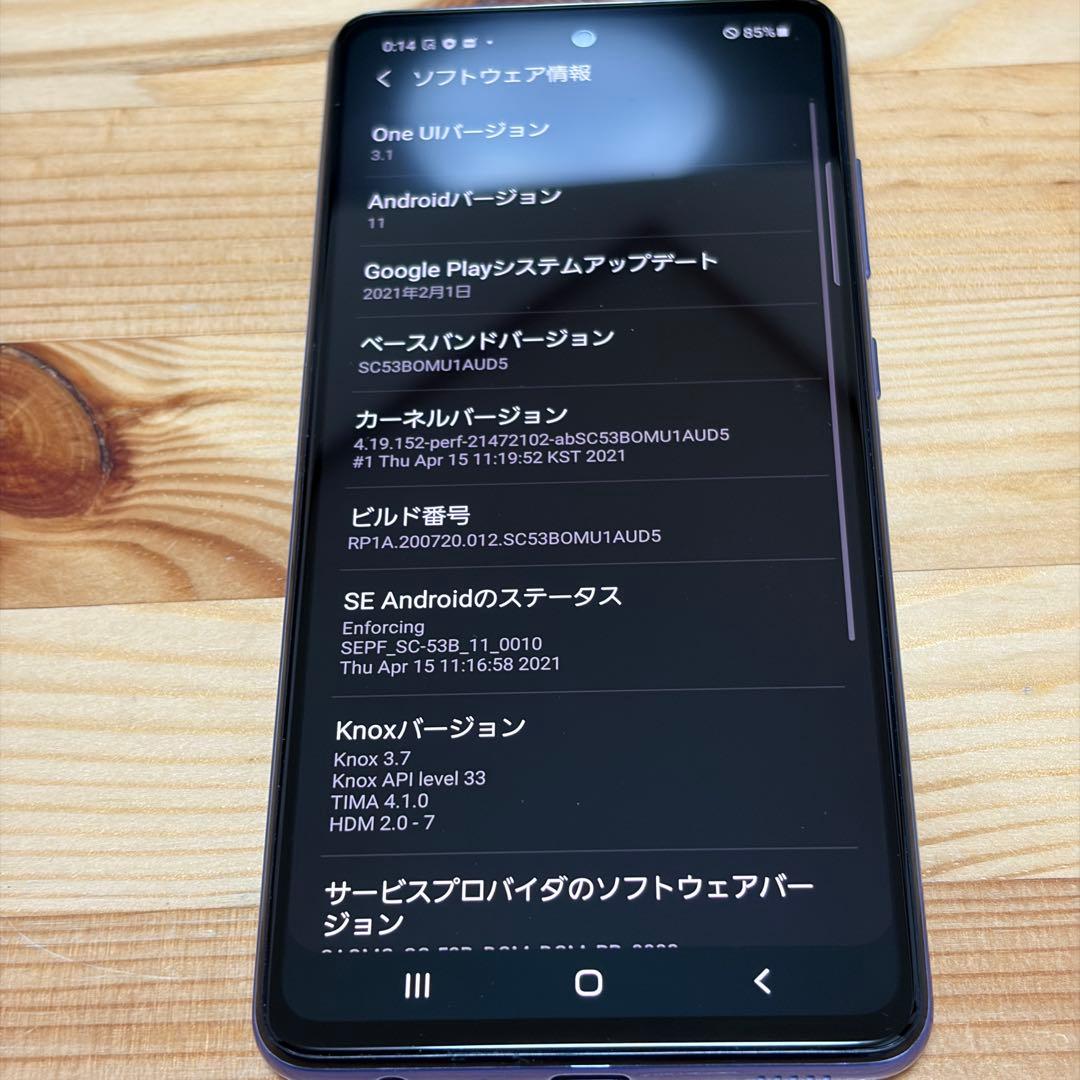 スマートフォン本体 10080 Galaxy A52