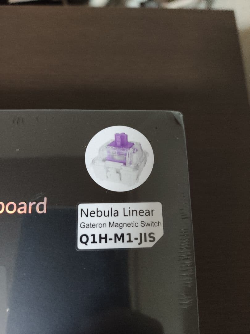 Keychron Q1 HE JIS ワイヤレスキーボード ラピッドトリガー