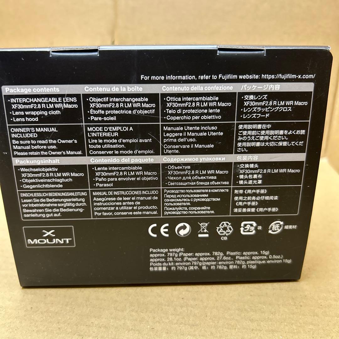 レンズ(単焦点) FUJIFILM XF30MM F2.8 R LM WR MACRO