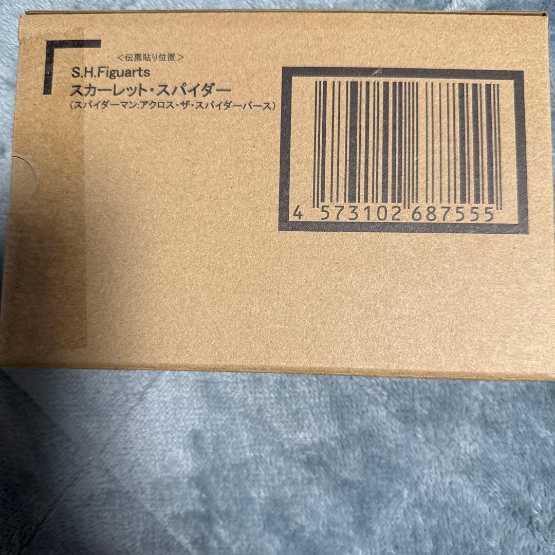S.H.Figuartsスカーレット・スパイダー スパイダーマン