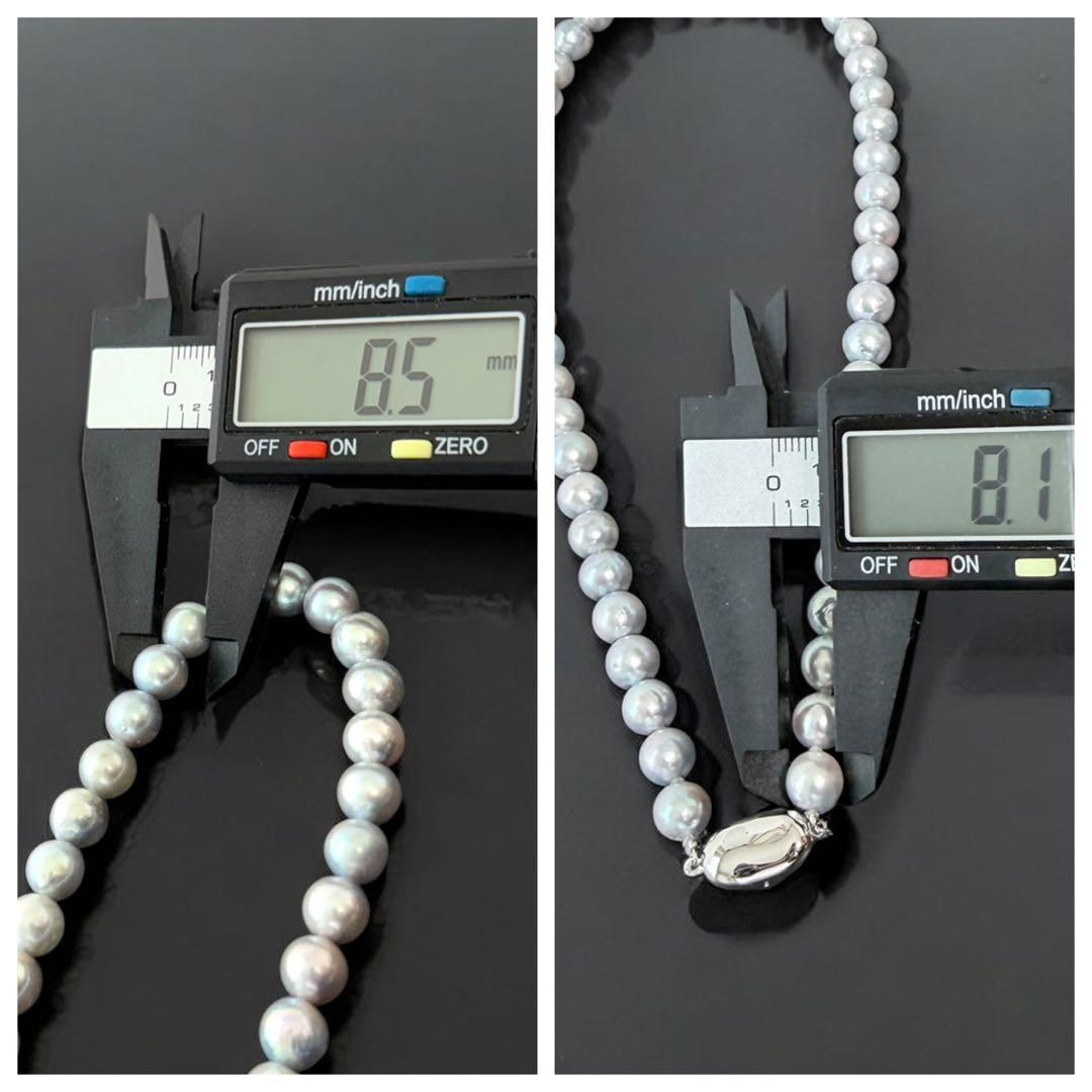 【最高峰】アコヤ　パール　本真珠　ネックレス　大珠　8.5mm