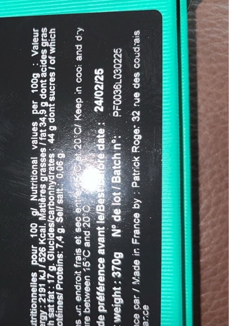 パトリックロジェ　BR6 アソート