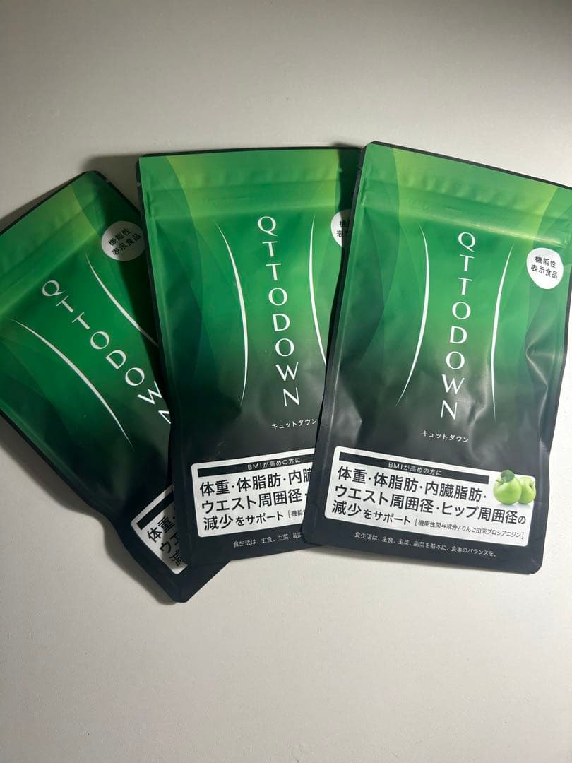 QT TODOWN ダイエットサプリ 110g 3袋セット