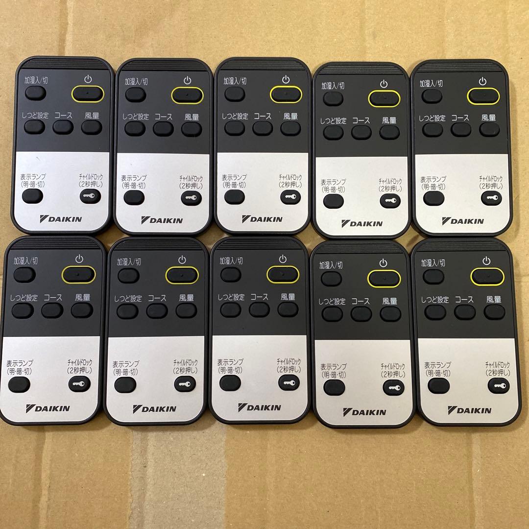 【未使用品】DAIKIN ARC481A1 加湿空気清浄機リモコン　10個セット