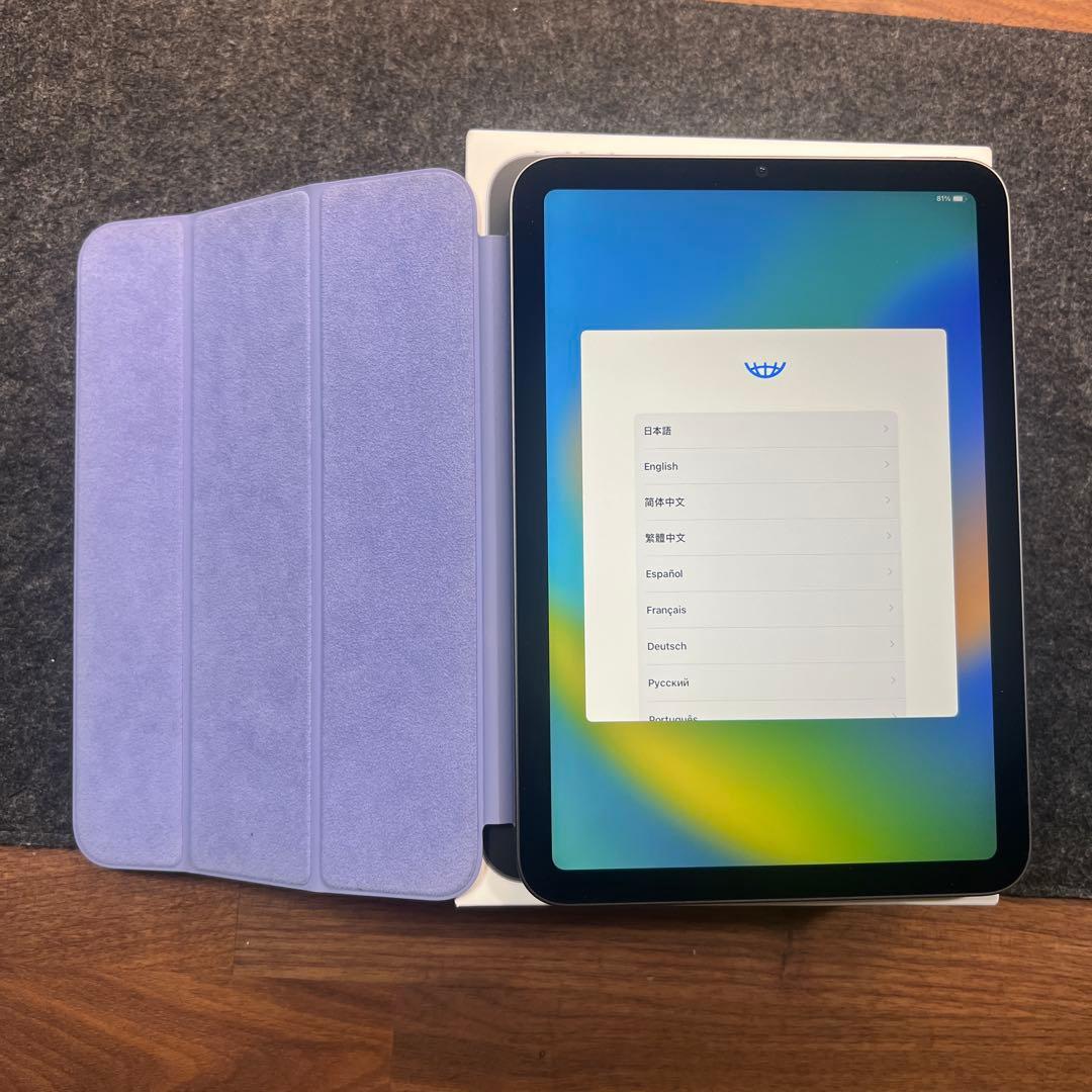 Apple iPad mini6 スペースグレー 64GB wi-fi カバー付