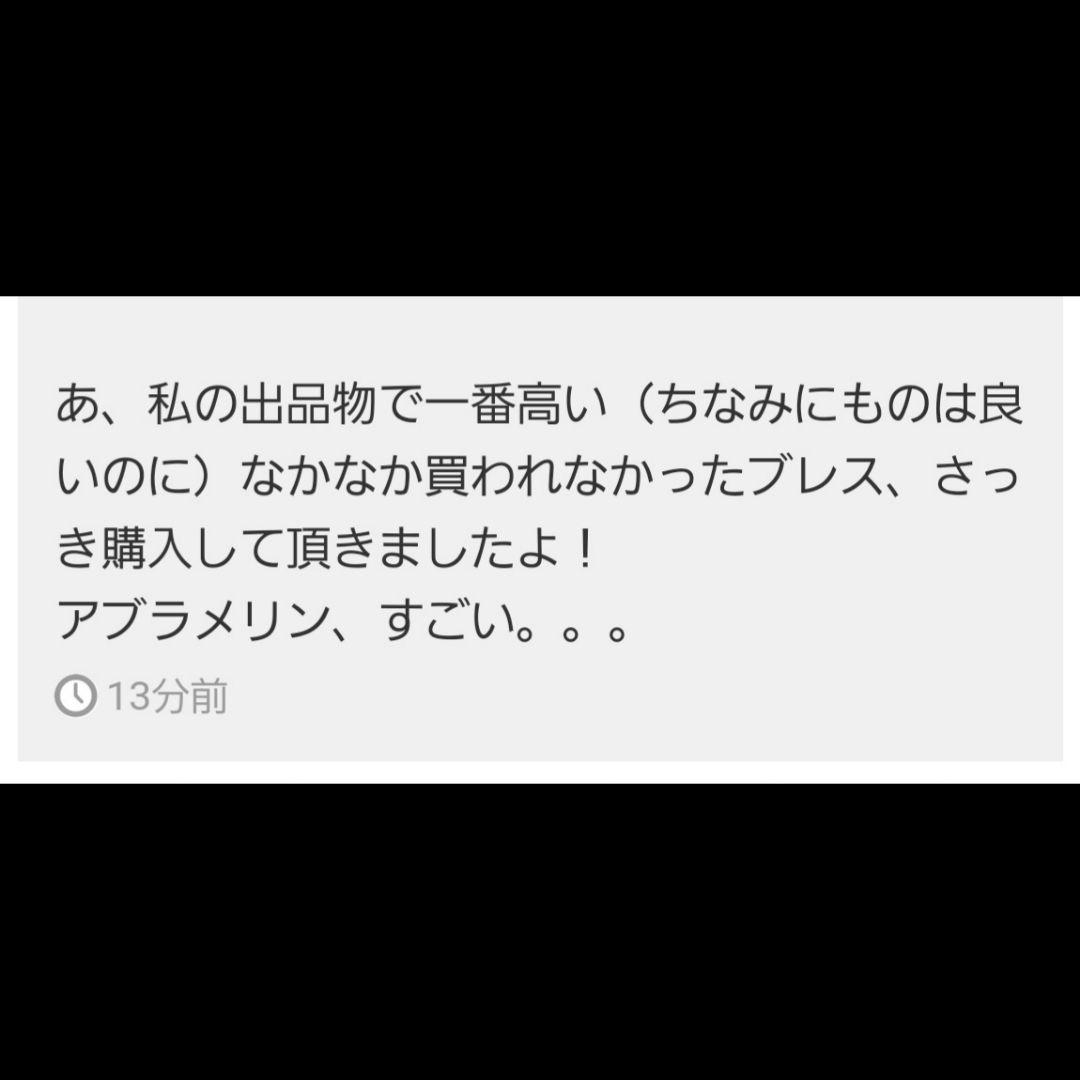 神の視座を授ける究極魔導具: 《神恩招来フリズスキャルヴ》シヴァ神&火の神アグニ