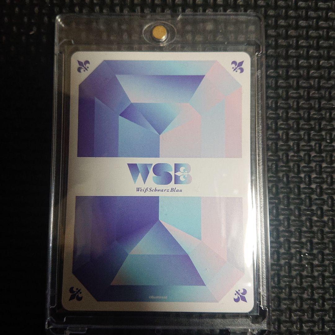 新テニスの王子様 テニプリ 手塚国光 代表スーツ SP ヴァイスシュヴァルツ