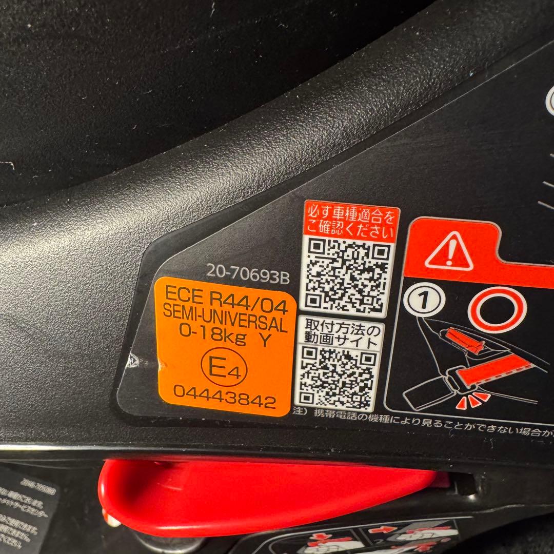 美品 AILEBEBE エールべべ クルットNT2 チャイルドシート 回転式