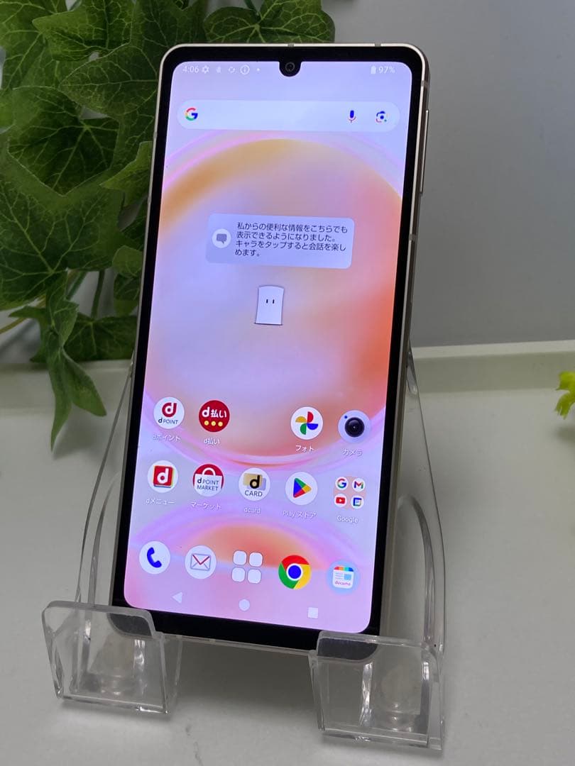 AQUOS sense8 SH-54D SIMフリー 中古 バッテリー良好