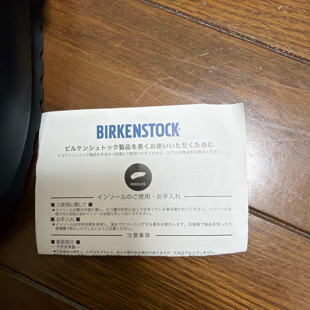 BIRKENSTOCKサンダル