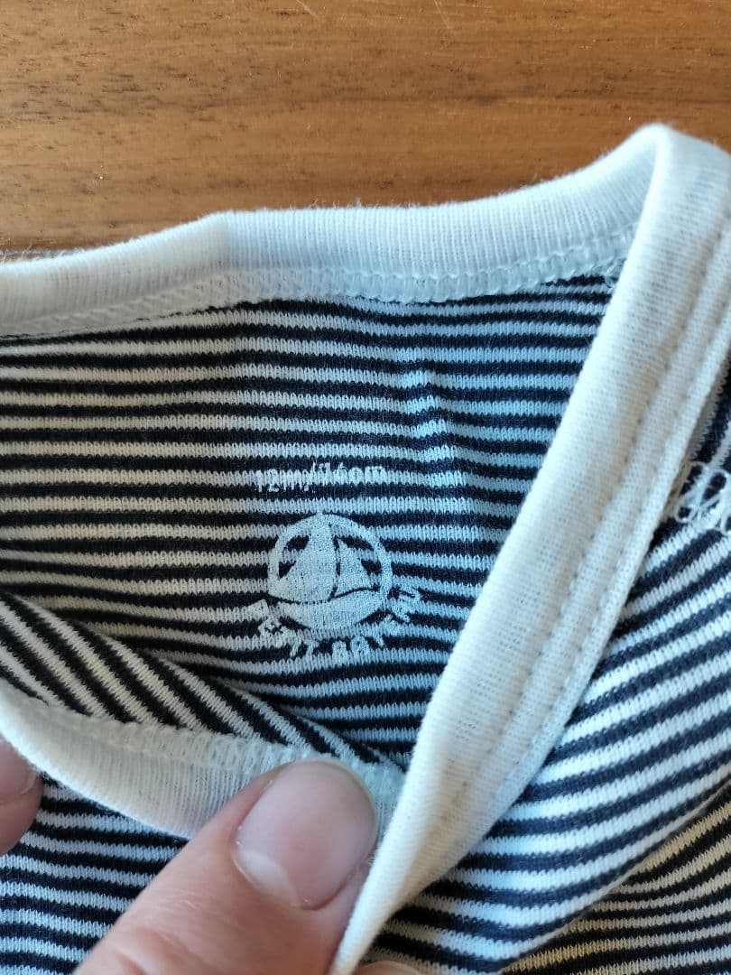 ！！！！早いもの勝ち！！！！【新品未使用】PETIT BATEAU ベビー肌着