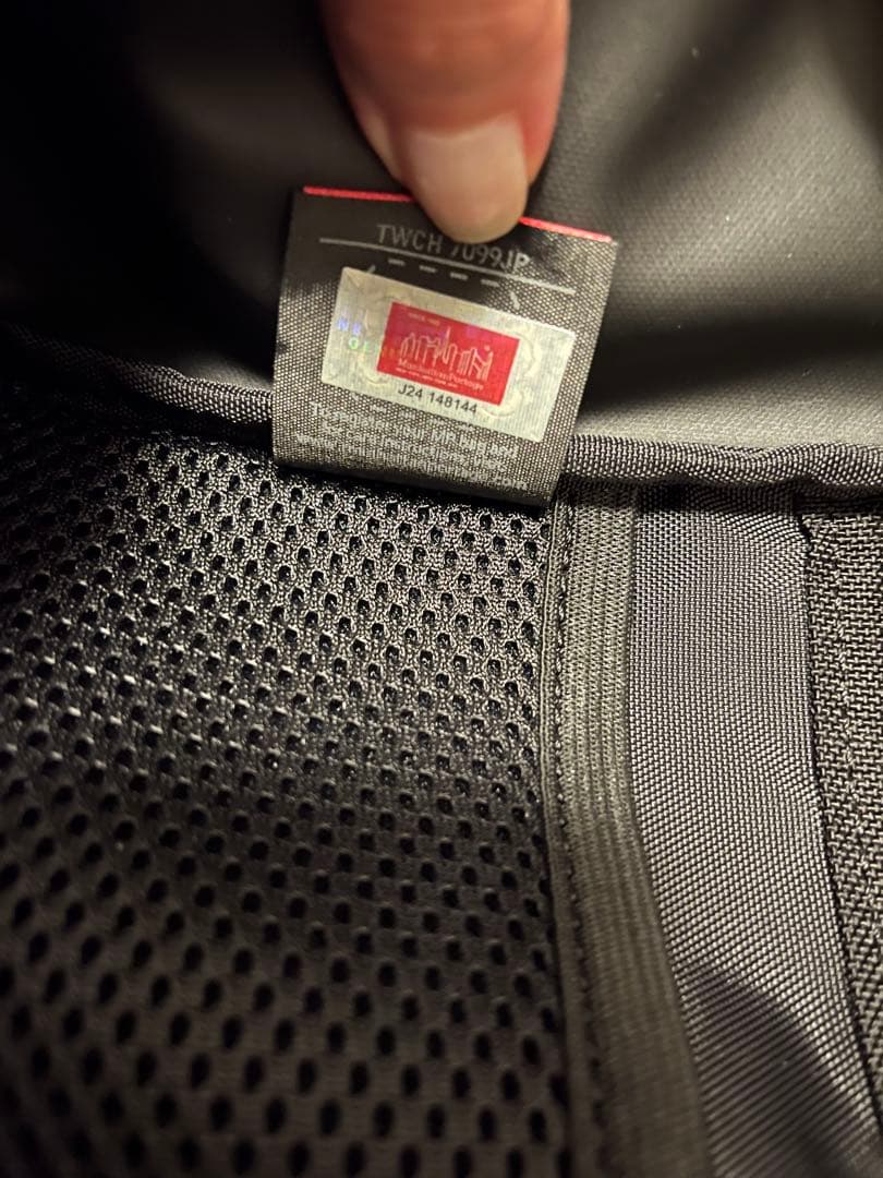 マンハッタンパーテージ Pacific Vestry Backpack