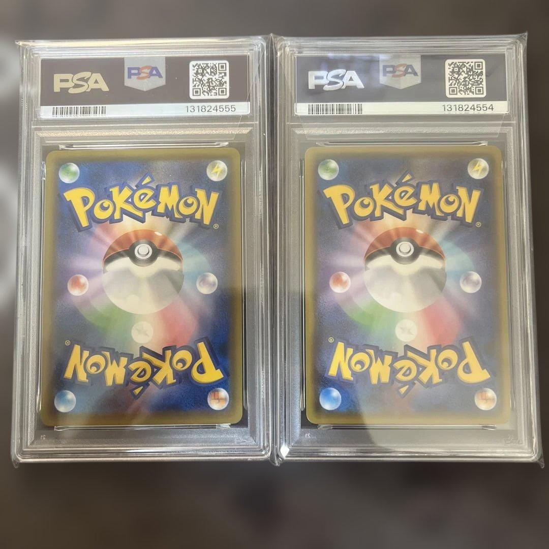 【PSA10】ポケモンカード ラティオス　ラティアス　PRプリズムスター　2連番