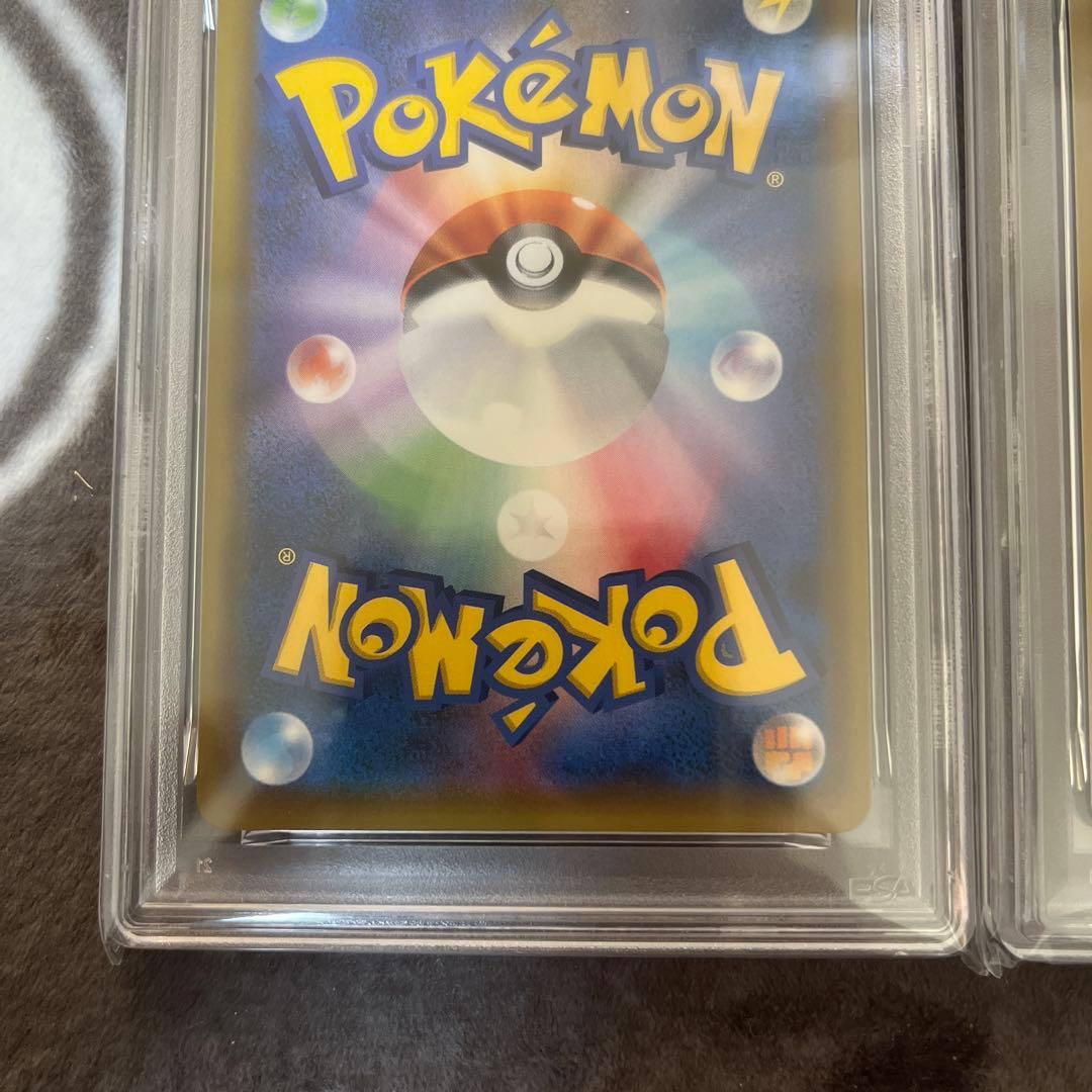 【PSA10】ポケモンカード ラティオス　ラティアス　PRプリズムスター　2連番