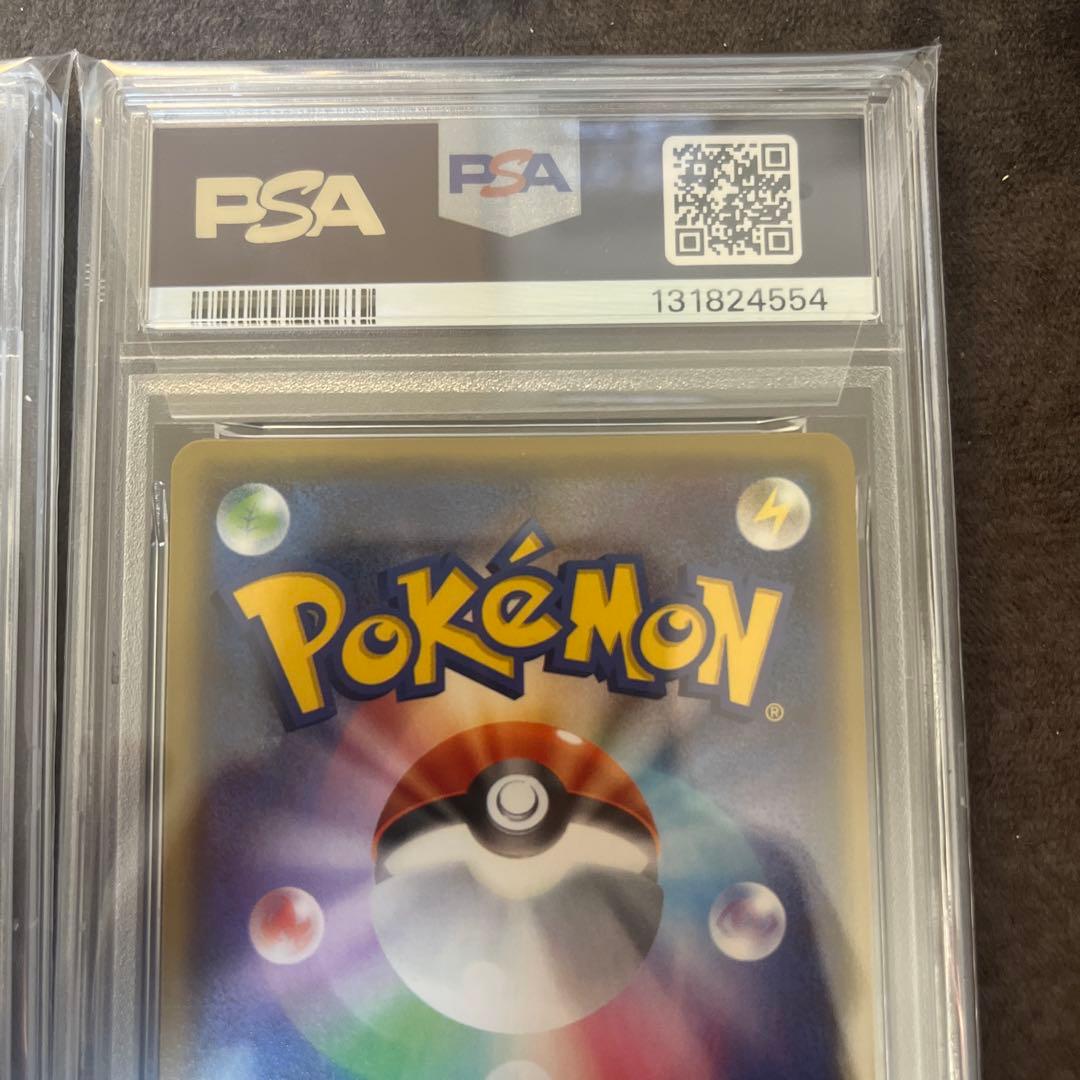 【PSA10】ポケモンカード ラティオス　ラティアス　PRプリズムスター　2連番