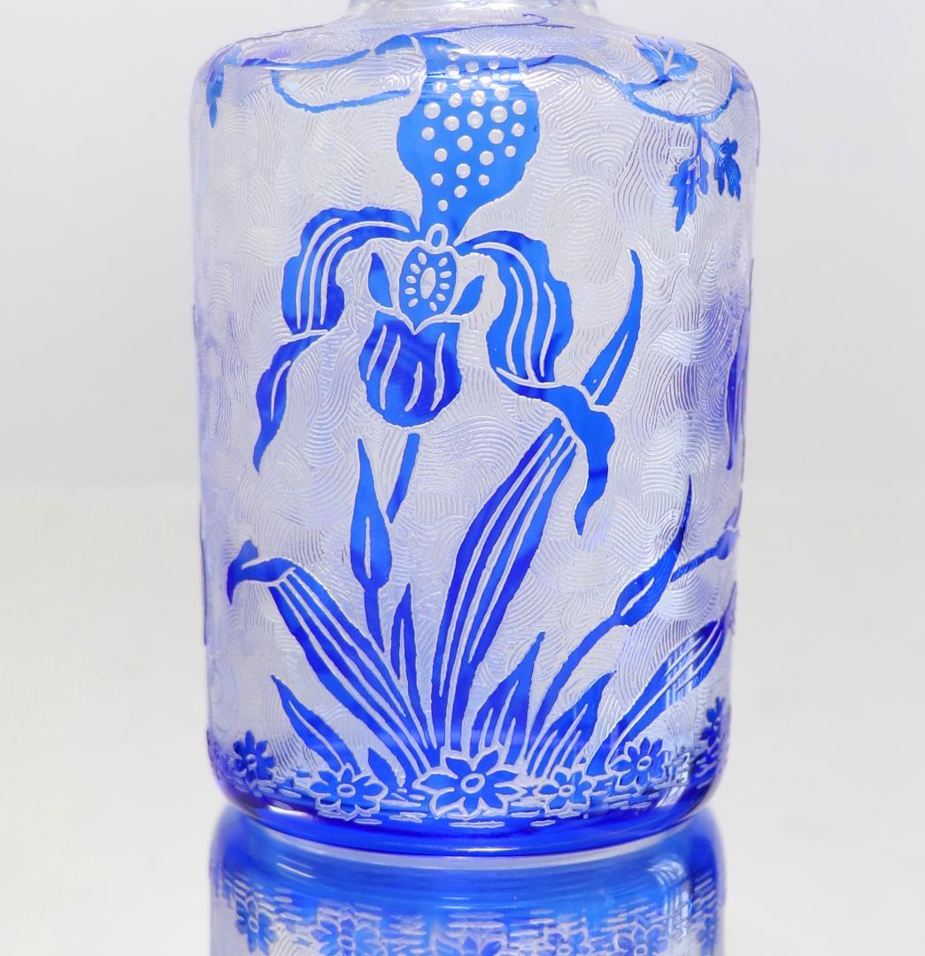 ヴァル・サン・ランベール コバルトブルー被せアシッドエッチング 植物文様香水瓶