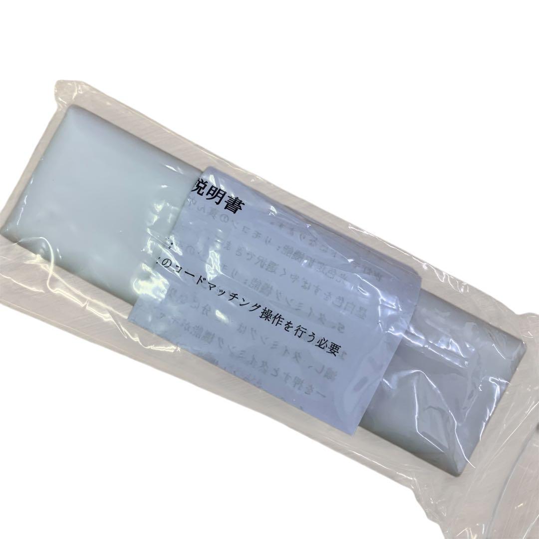 【開封・未使用】LED シーリングライト 8-20畳適用 6＋6花 照明 北欧