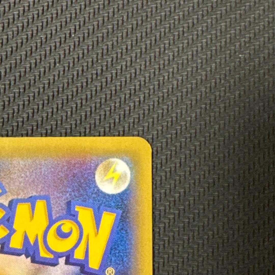 ゲンシカイオーガEX SR XY5 タイダルストーム 073/070