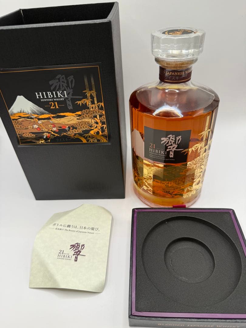 響 21年 花鳥風月ウイスキー
