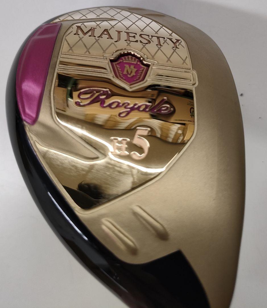 マジェスティロイヤルハイブリッドユーティリティMAJESTY TL550レディス