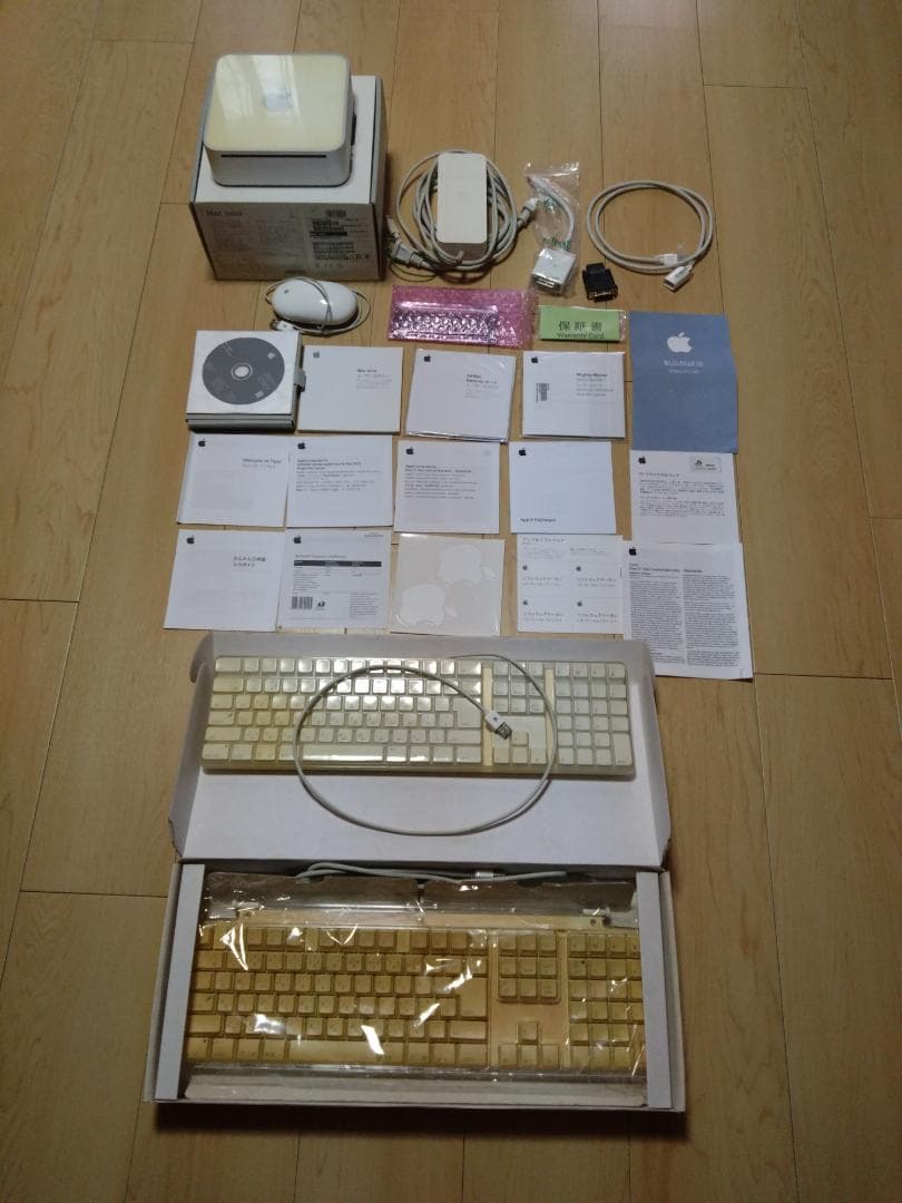 Macデスクトップ Apple Mac mini 1.42GHz 512MB 80GB