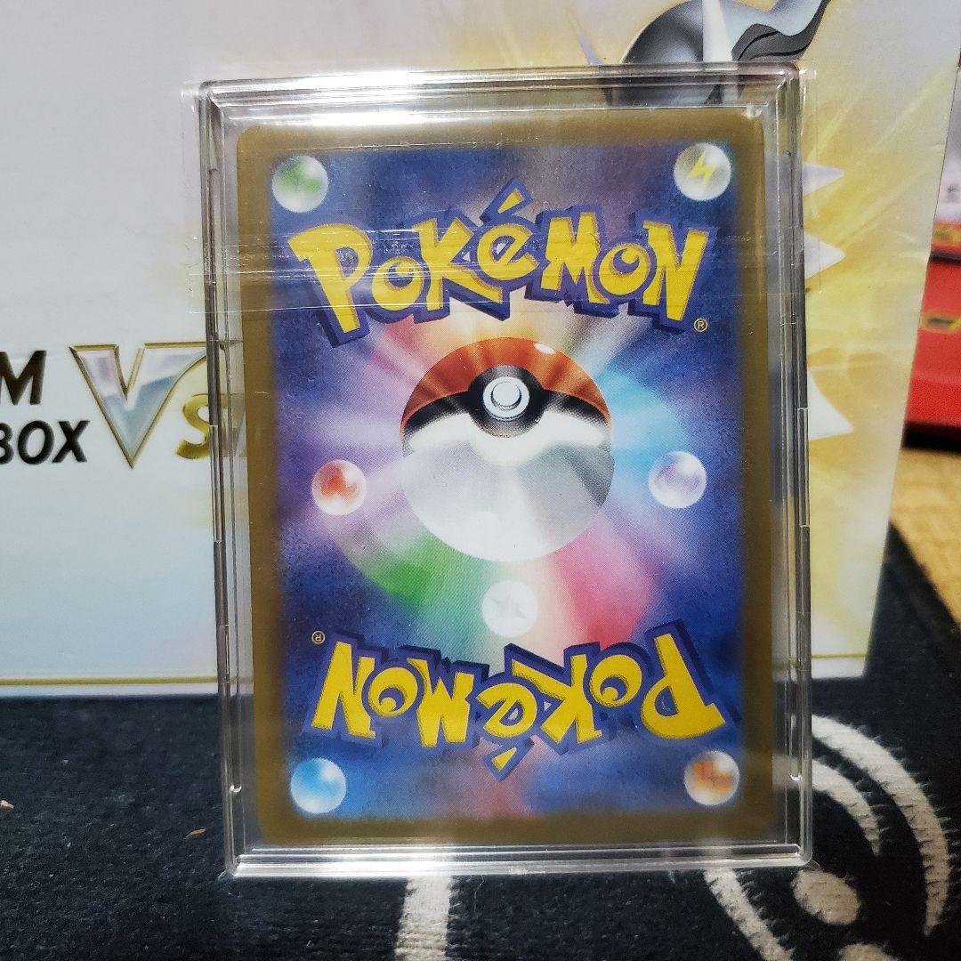 ポケモン インフェルノX メガリザードンX ex SAR おまけあり