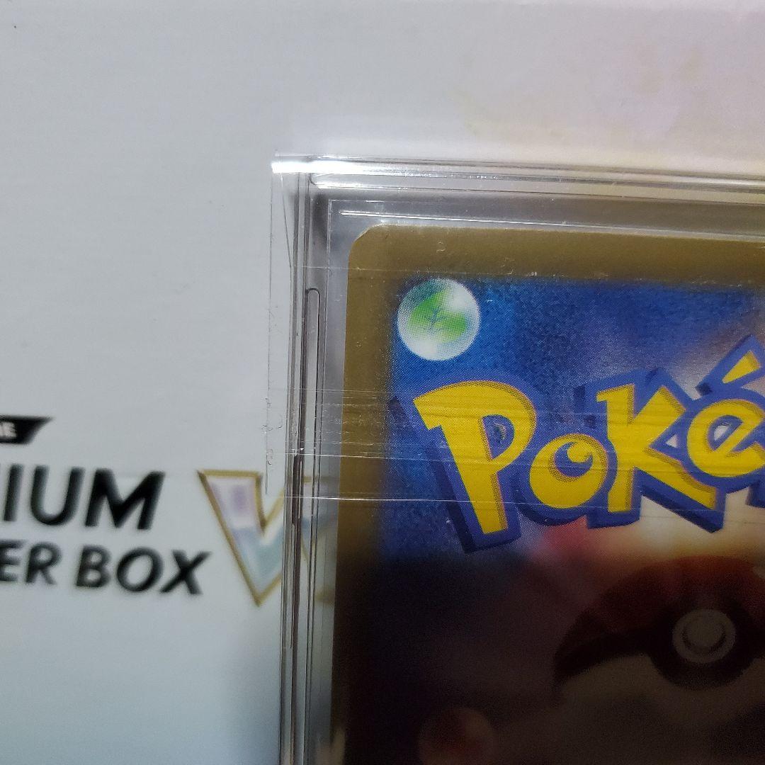 ポケモン インフェルノX メガリザードンX ex SAR おまけあり