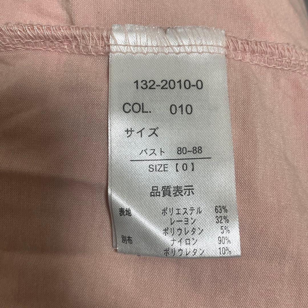 LIZ LISA リズリサ 装飾 キャミソール リボン レース