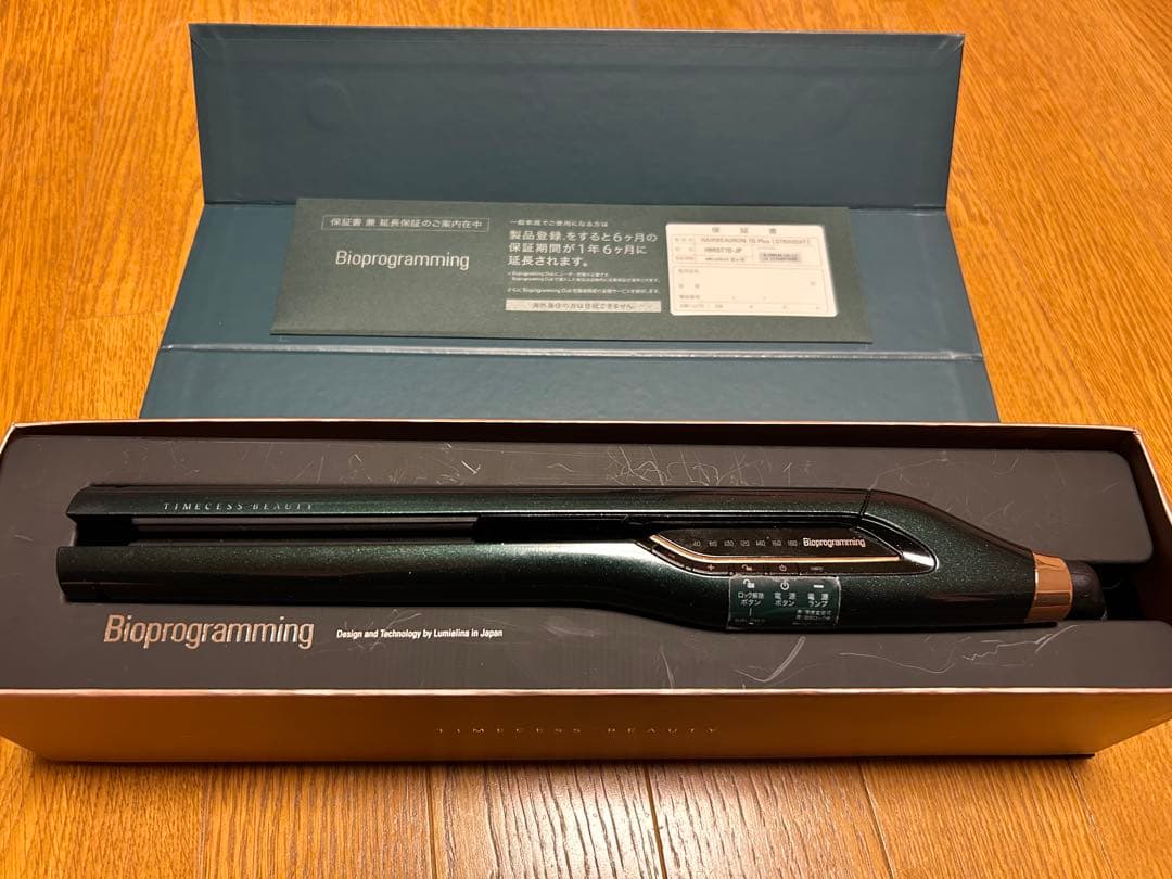 ヘアアイロン HAIRBEAURON 7D Plus Straight