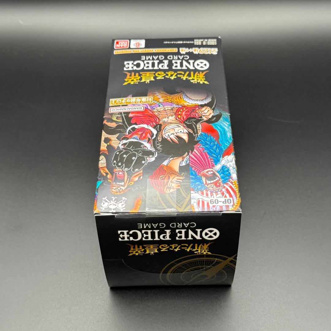 【新品・未開封】 ONE PIECE CARD GAME ワンピースカード