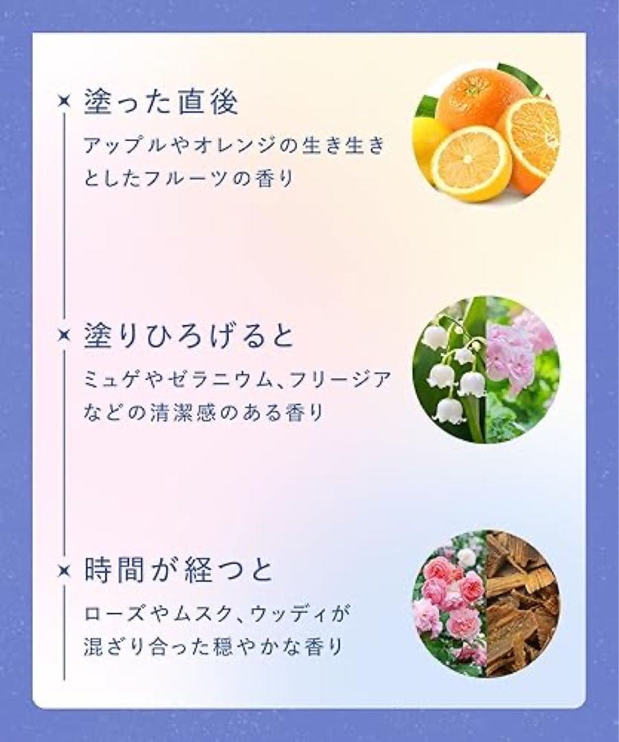 【新品未開封】YOLU ヨル ボディミルク リラックスナイトケアボディミルク×3