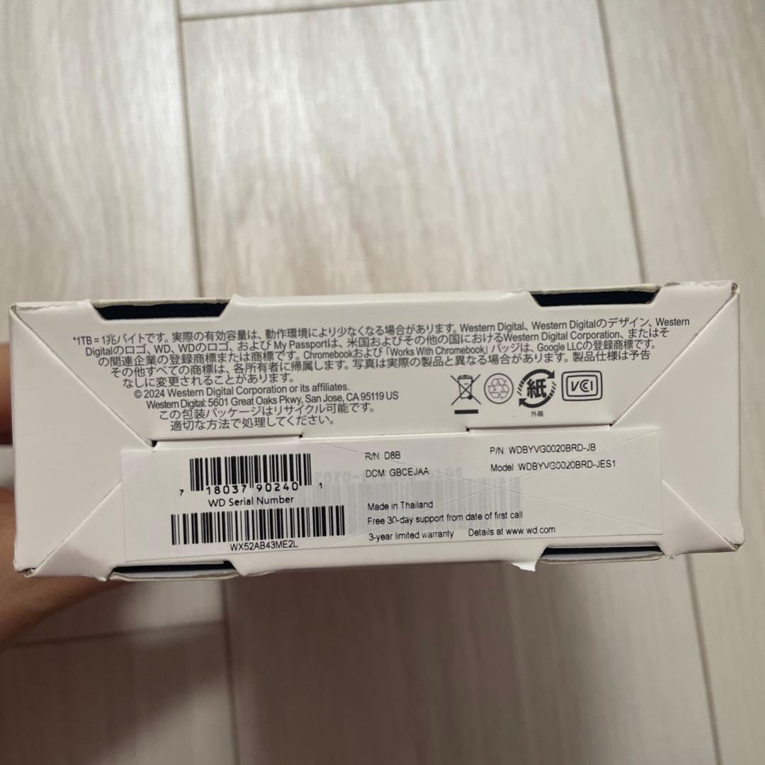 【再値下げ】WD My Passport 2TB ポータブルハードディスク