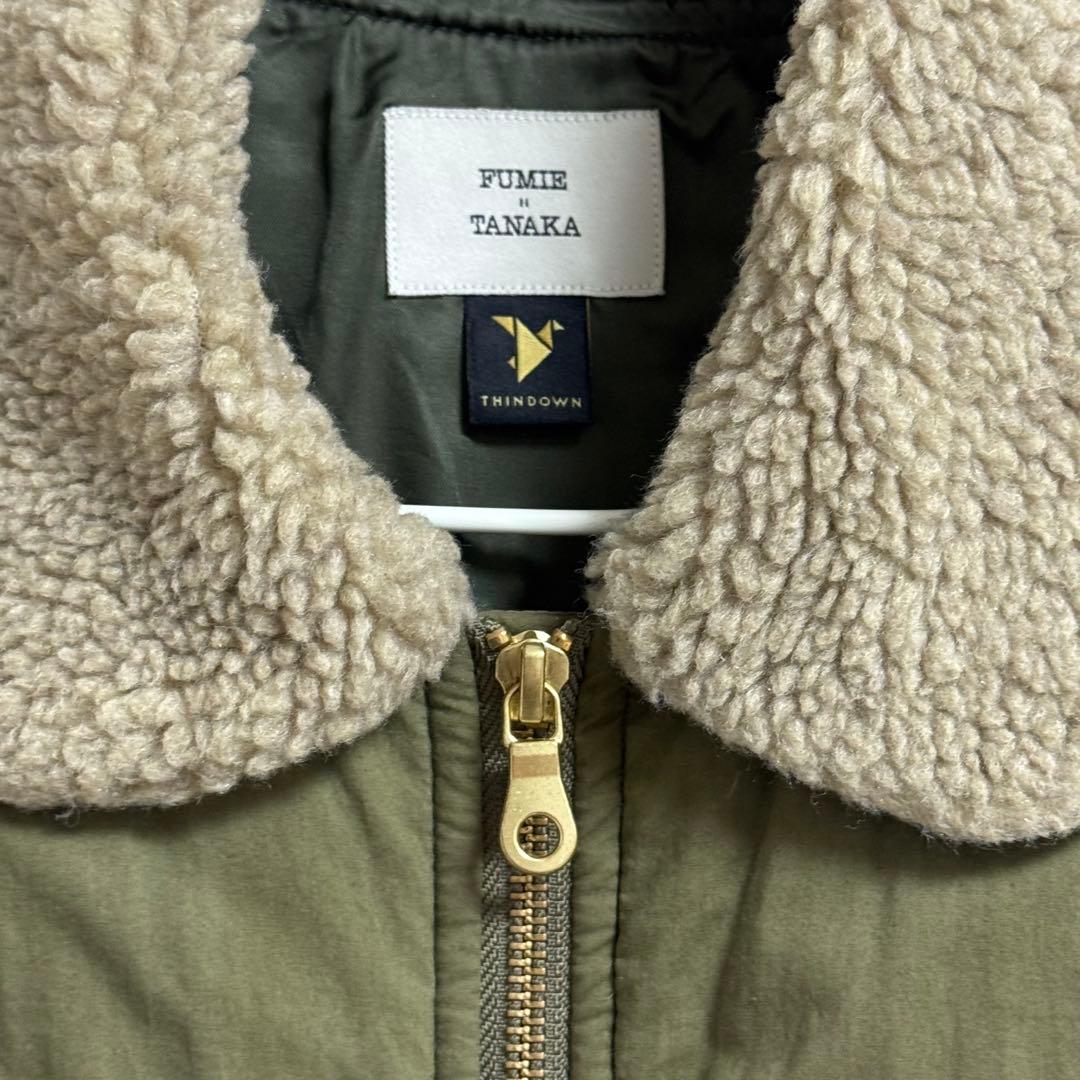 FUMIE TANAKA MA-1 中綿ブルゾン サイズ2