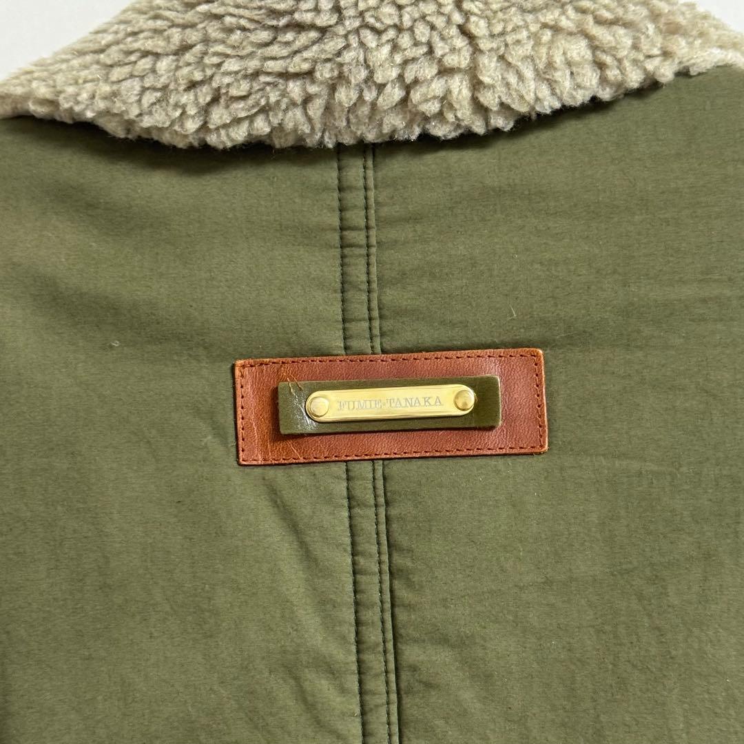 FUMIE TANAKA MA-1 中綿ブルゾン サイズ2