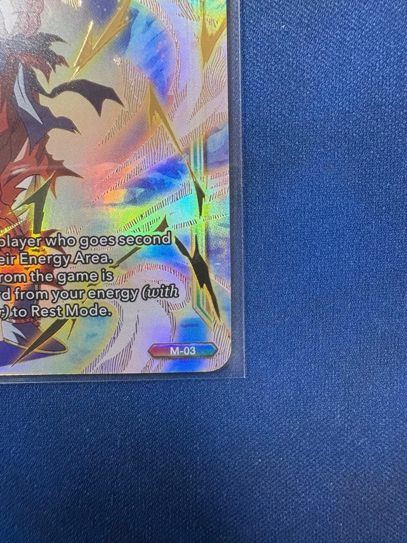 ドラゴンボール　エナジーマーカー　孫悟空