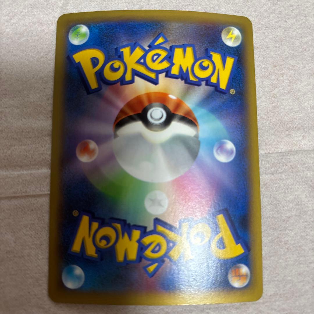 ポケモンカード ガルーラEX