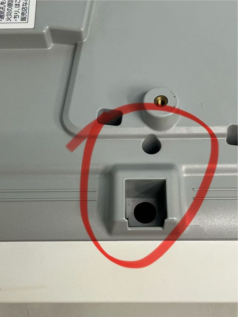 EPSON EB-535W プロジェクター 動作簡単確認　中古現状品　M-1