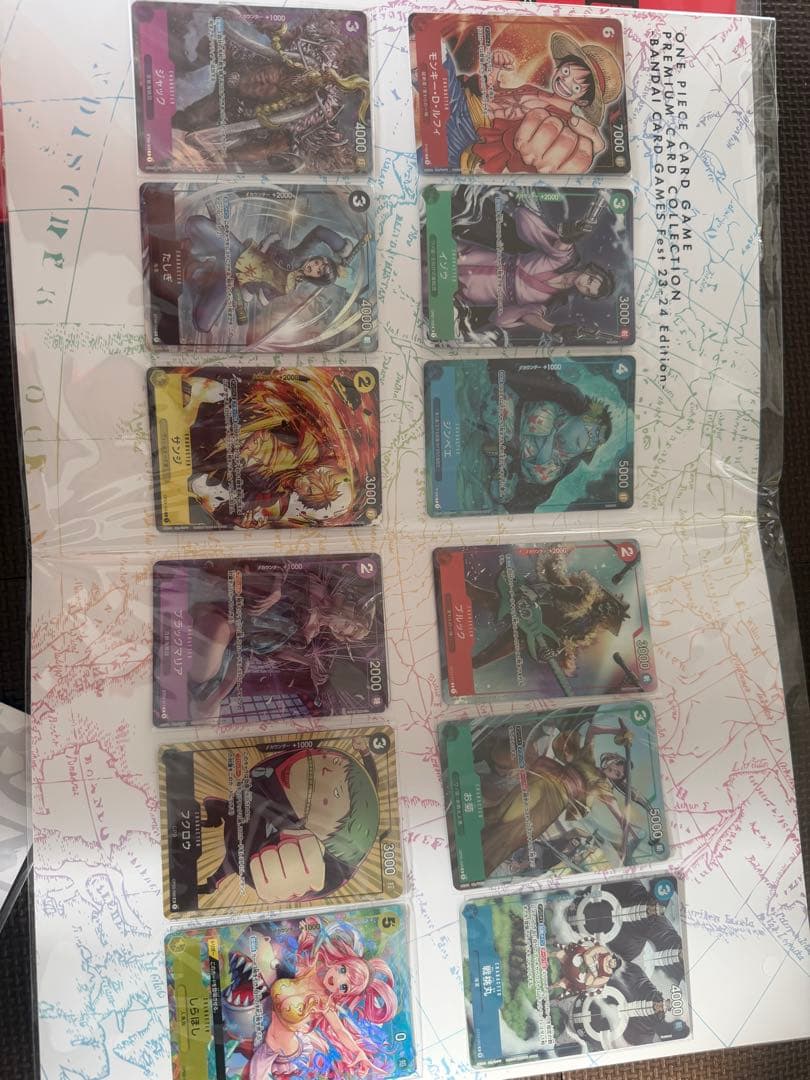 【新品・未開封品】 ワンピース カード プレミアムカードコレクション まとめ売り
