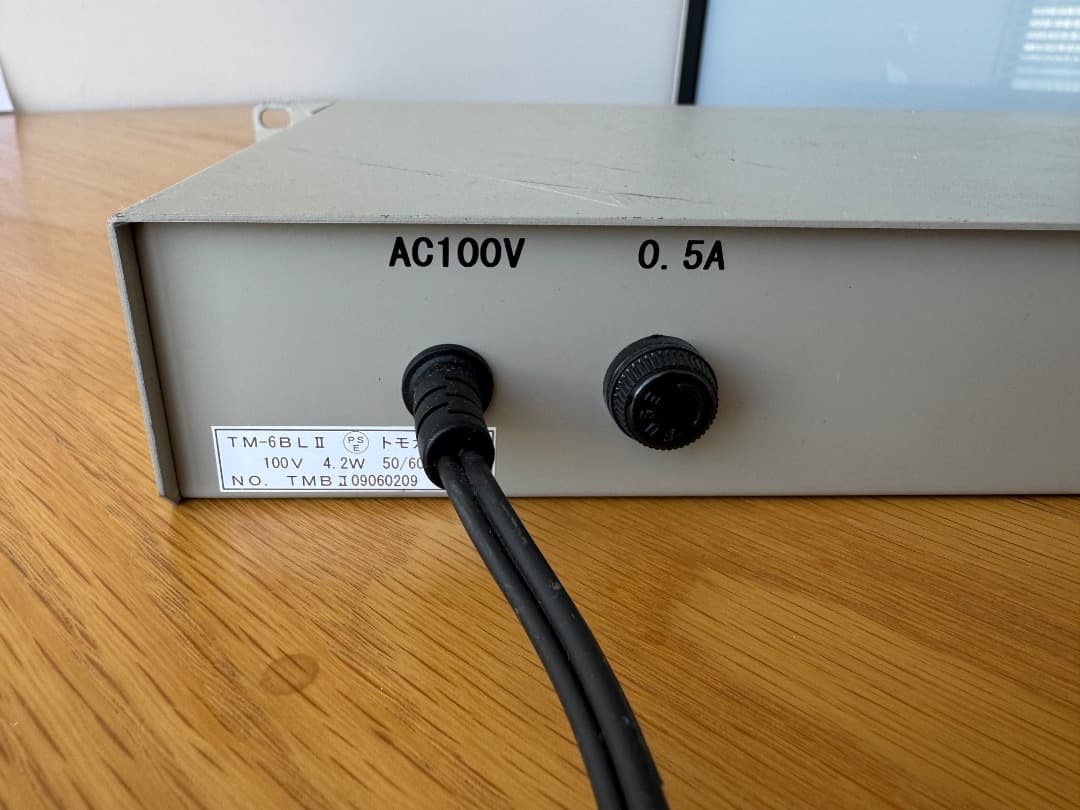 トモカ　TOMOCA TM-6BLII ラックマウント　スピーカー