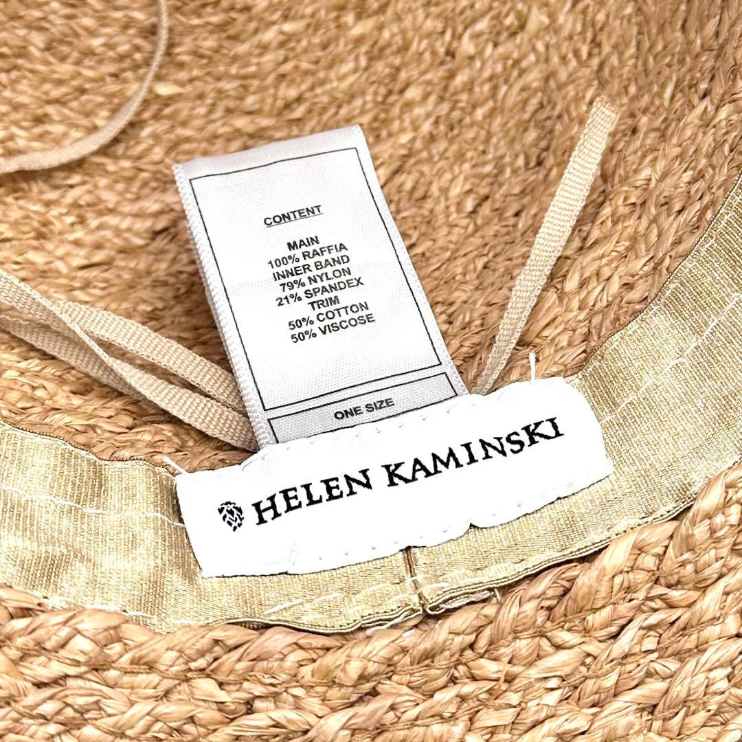 極美品 ヘレンカミンスキー 麦わら帽子 リボン ラフィア 100%