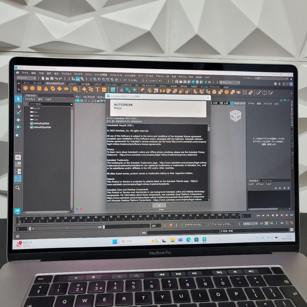 美品 MacBook Pro 16インチ i9 64/1TB CAD&3D設計