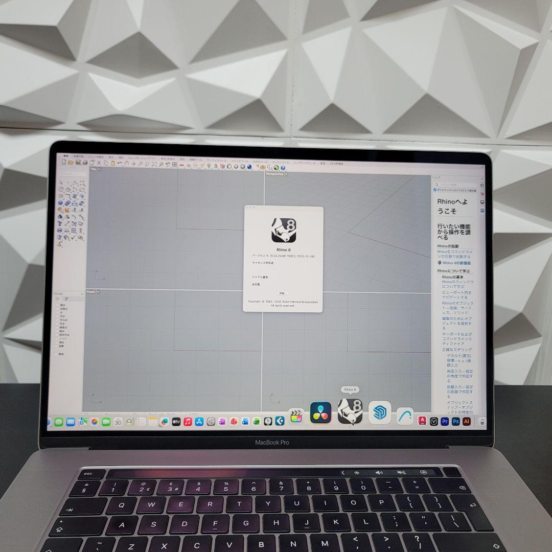 美品 MacBook Pro 16インチ i9 64/1TB CAD&3D設計