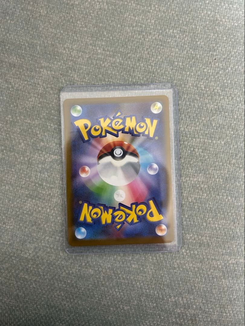 J*a様 ポケモンカード ピカチュウSAR