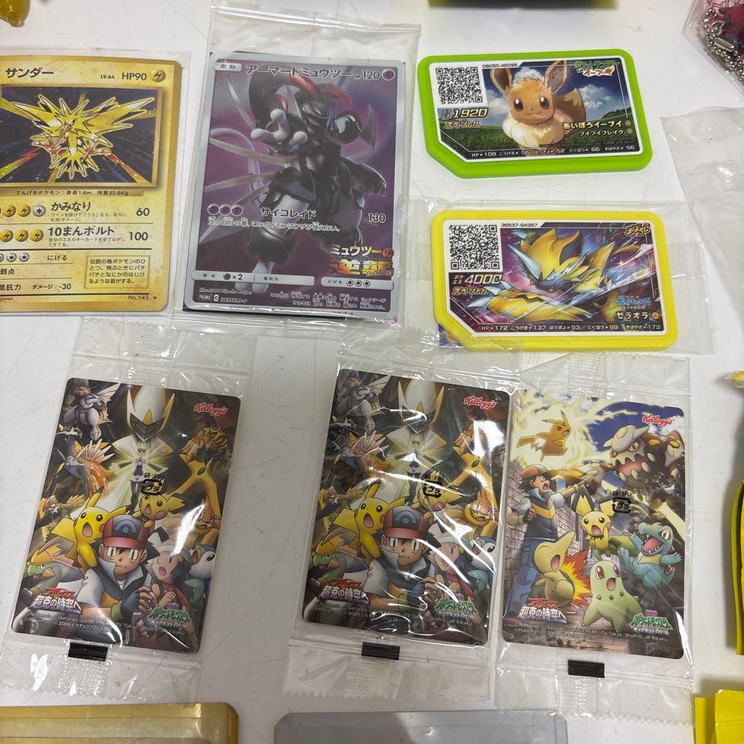 ネ*ネ様 【希少品】ポケモンカード リザードン　旧裏　エナジーバーン 他まとめて