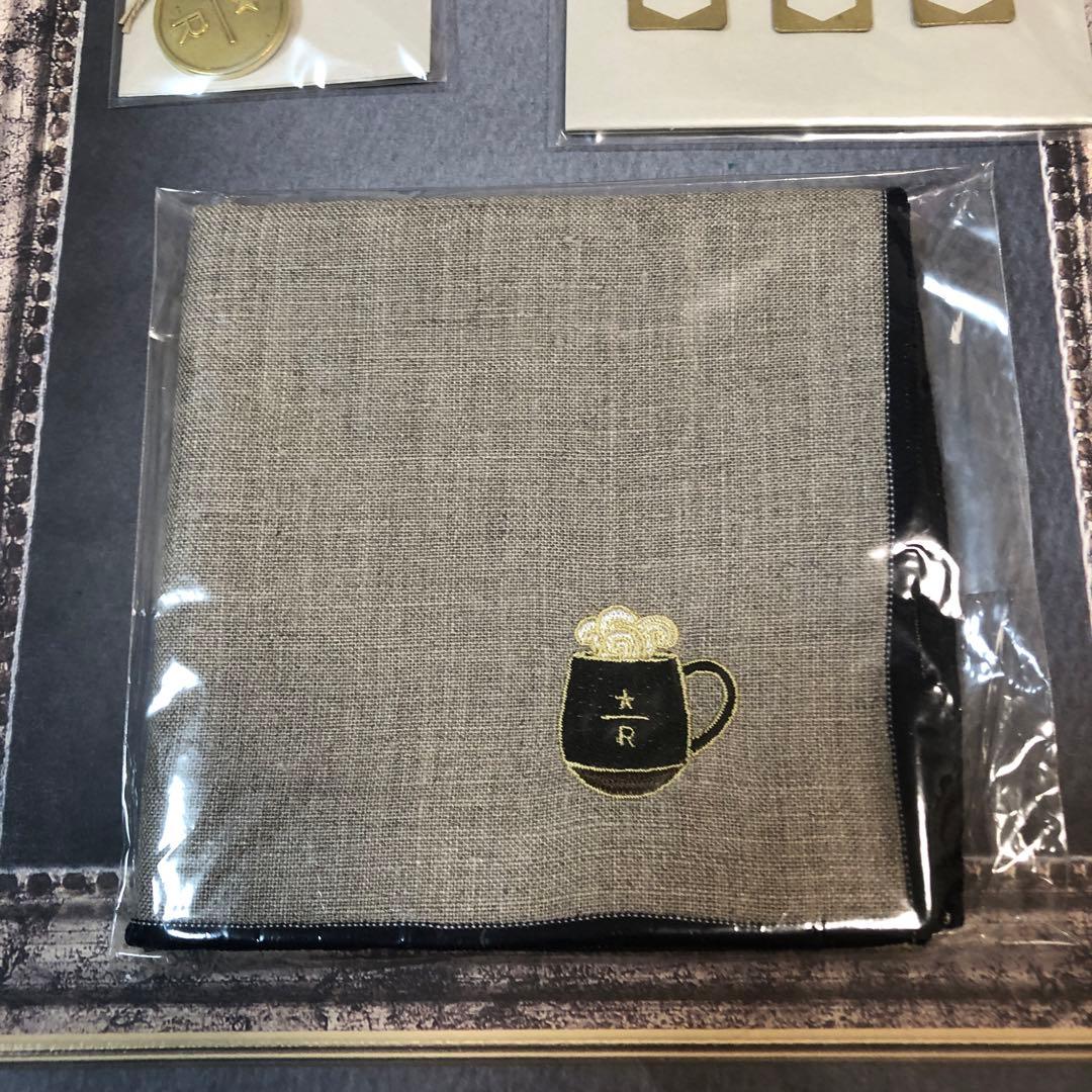 本日限定値下ホリデーレア【未使用袋付】『スタバリザーブロースタリー』3点セット