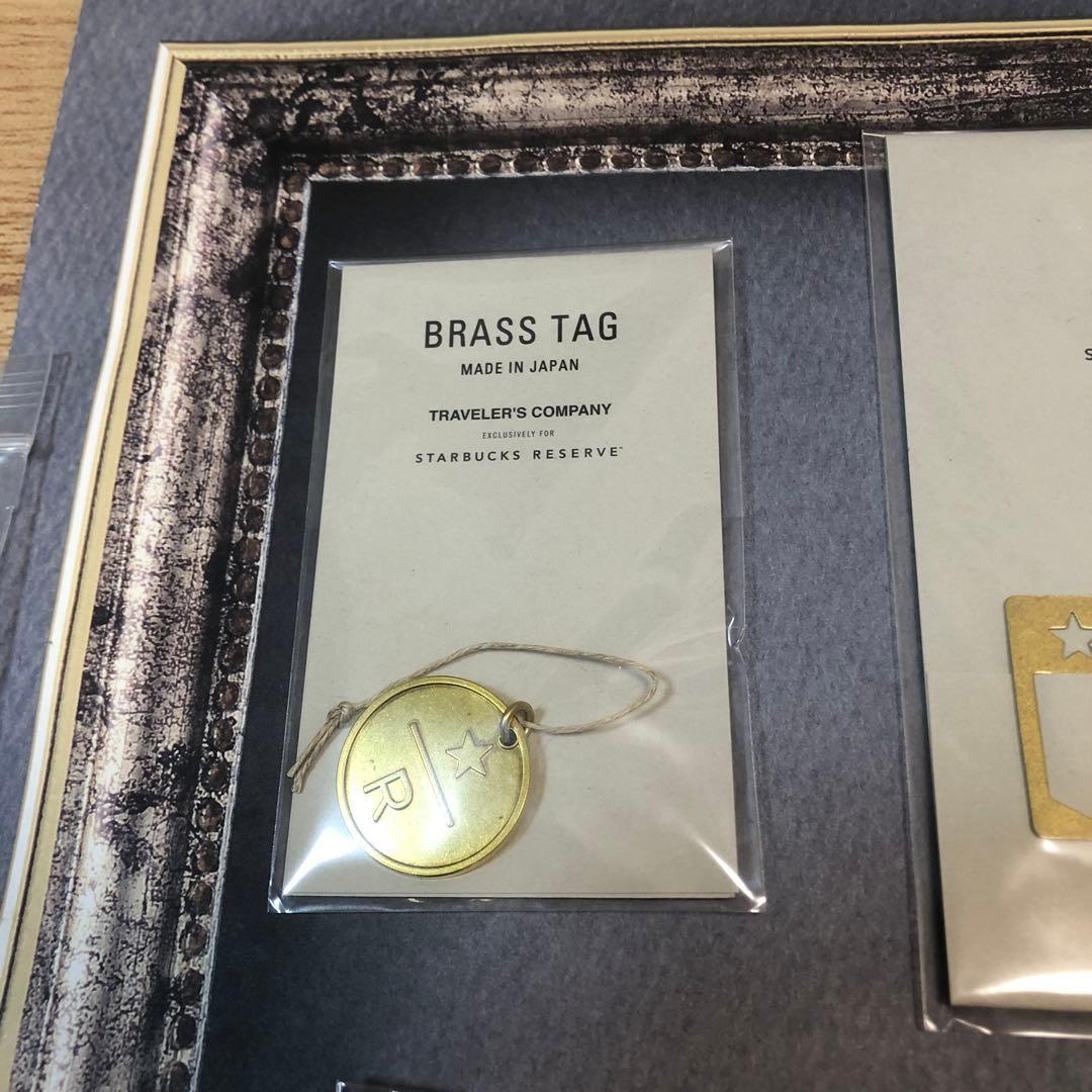 本日限定値下ホリデーレア【未使用袋付】『スタバリザーブロースタリー』3点セット